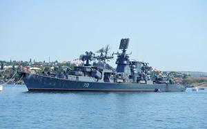Russian Ship